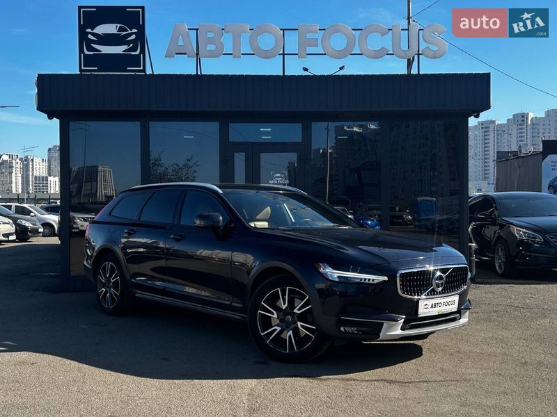 Volvo V90 2017 Volvo V90 2017