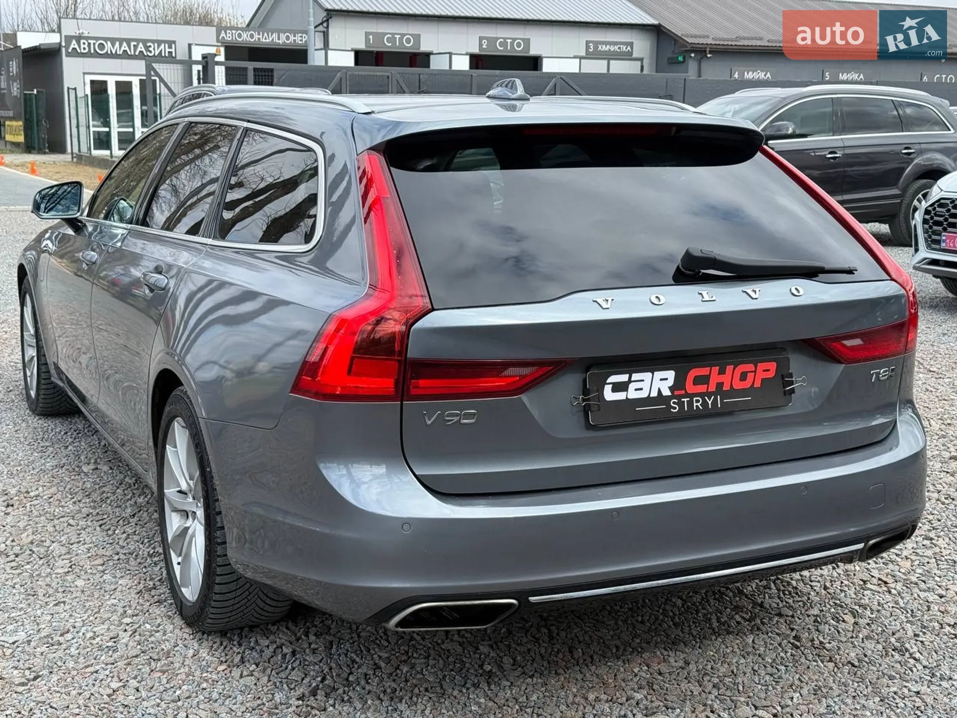 2017 Volvo V90 - мініатюра 12