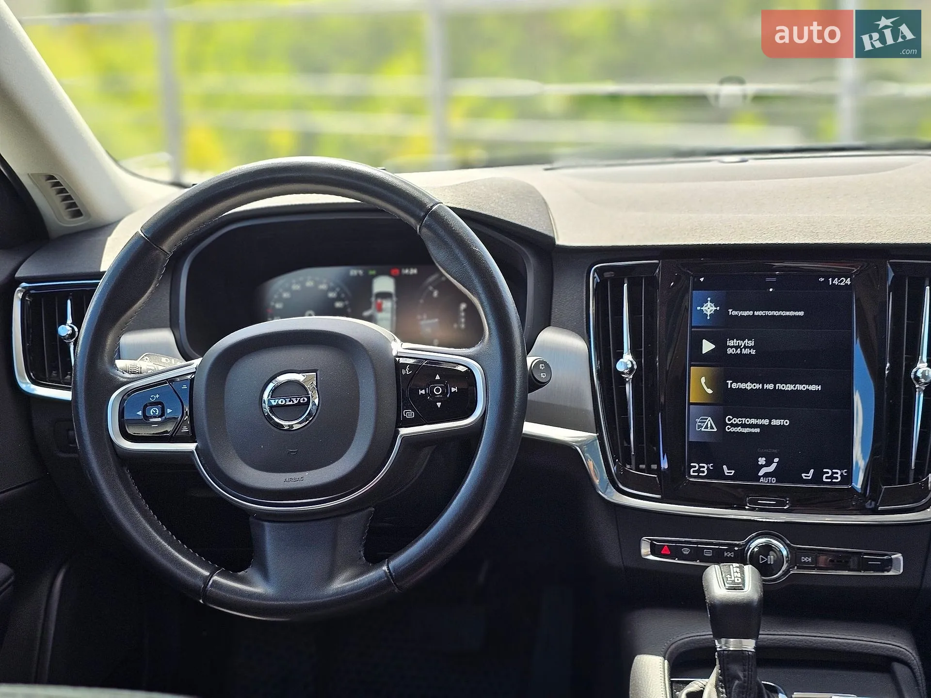 2019 Volvo V90 - мініатюра 33