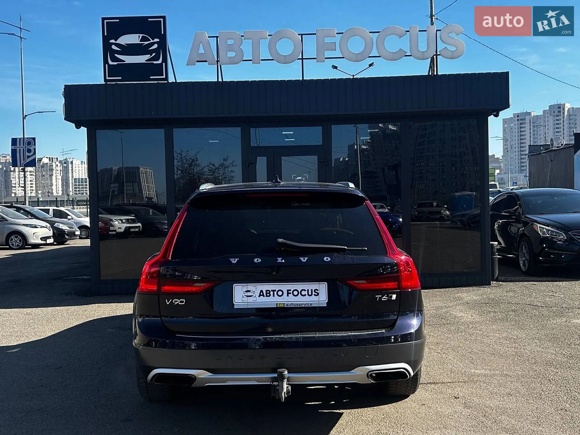 2017 Volvo V90 - мініатюра 8