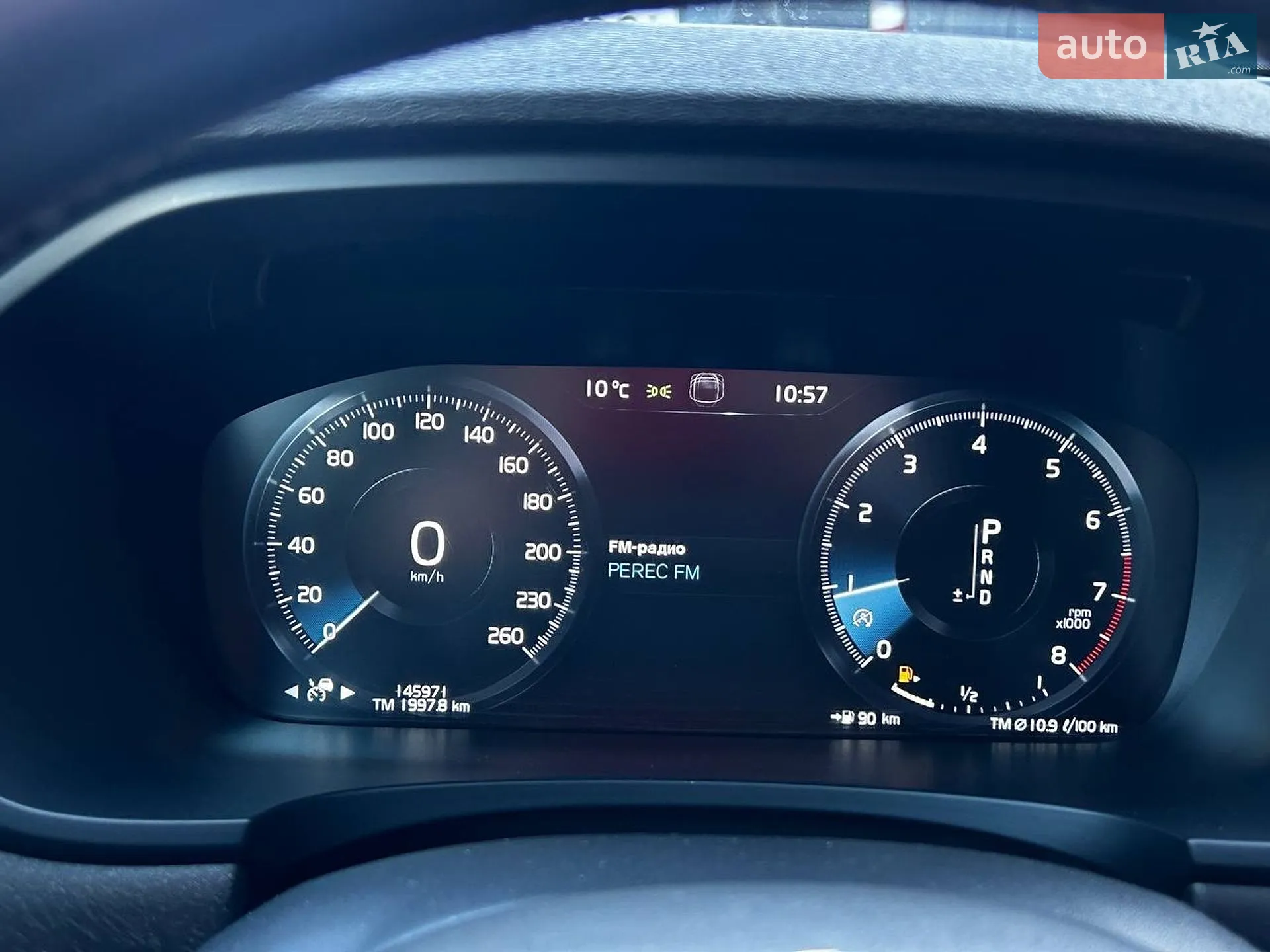 2017 Volvo V90 - мініатюра 21