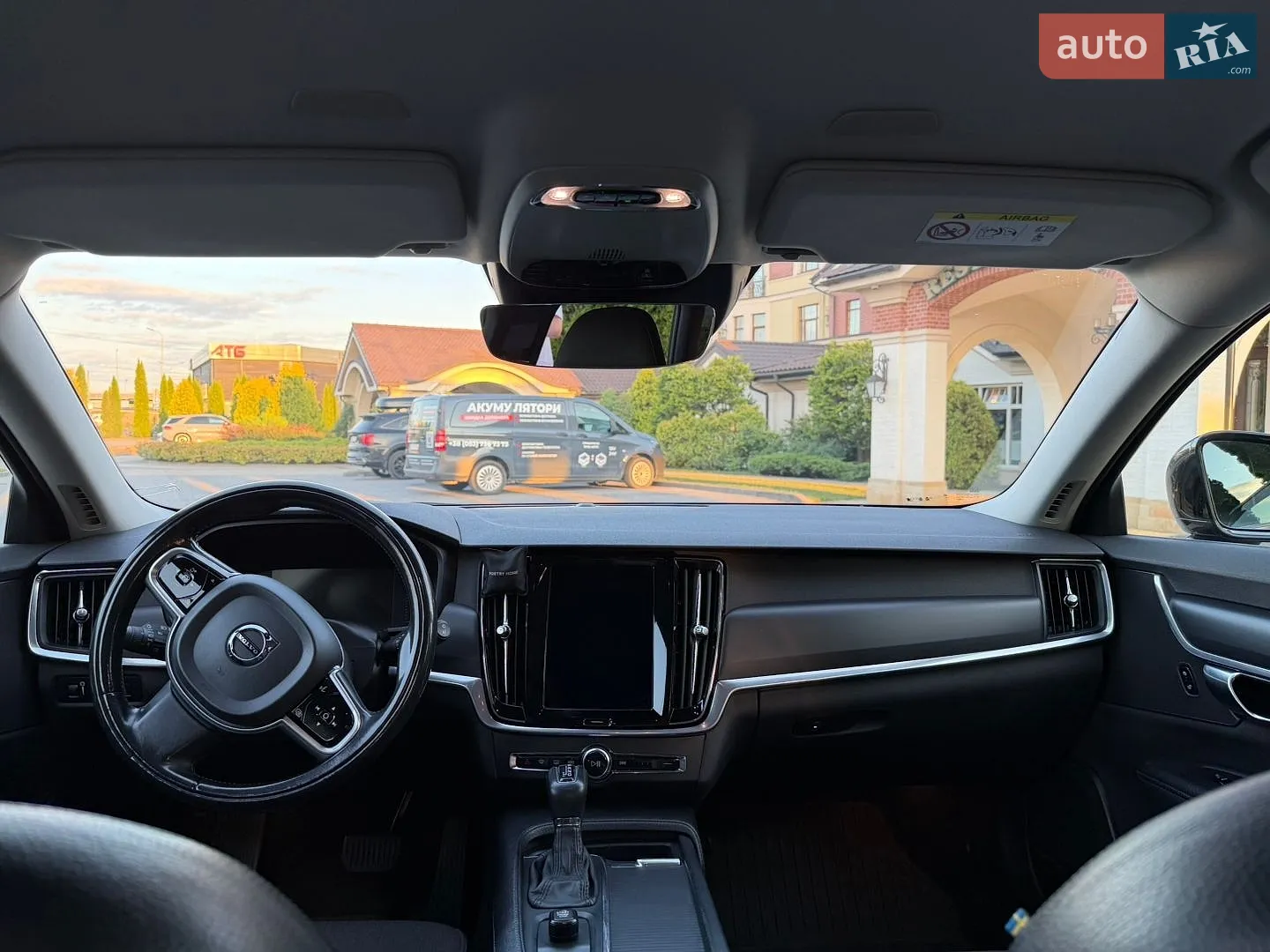 2017 Volvo V90 - мініатюра 11
