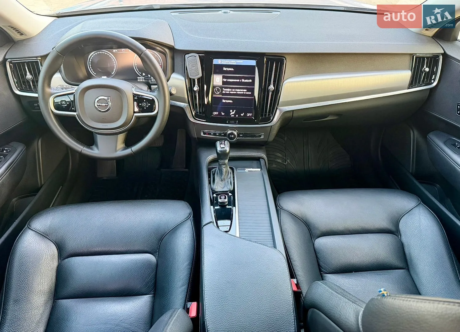 2017 Volvo V90 - мініатюра 69
