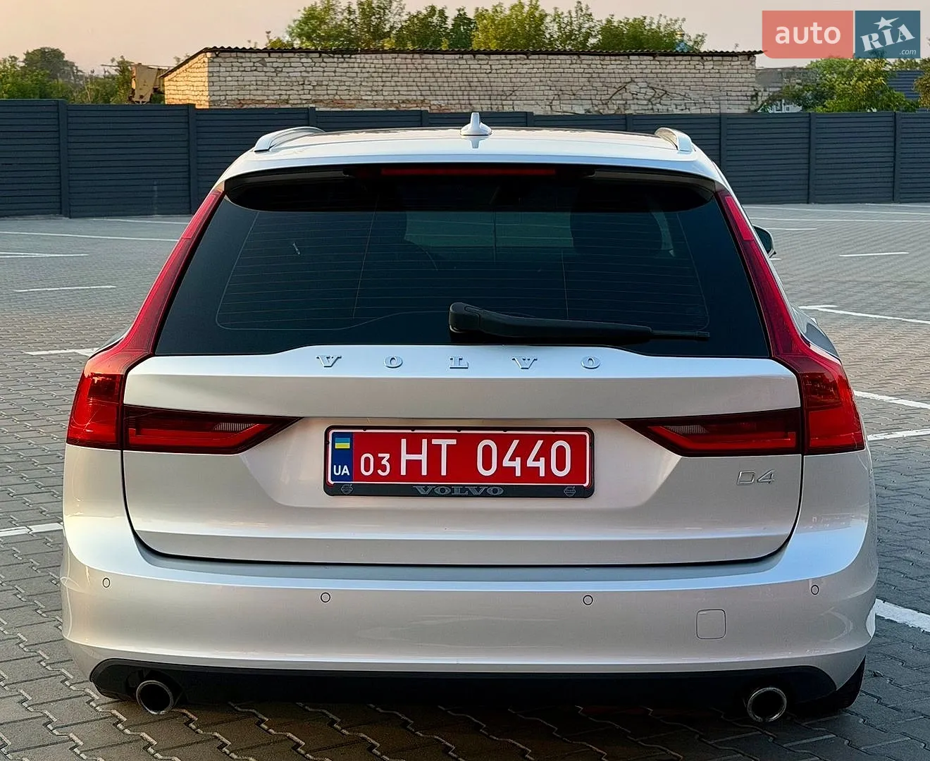 2017 Volvo V90 - мініатюра 51