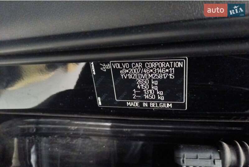 Внедорожник / Кроссовер Volvo XC40 Recharge 2021 в Житомире