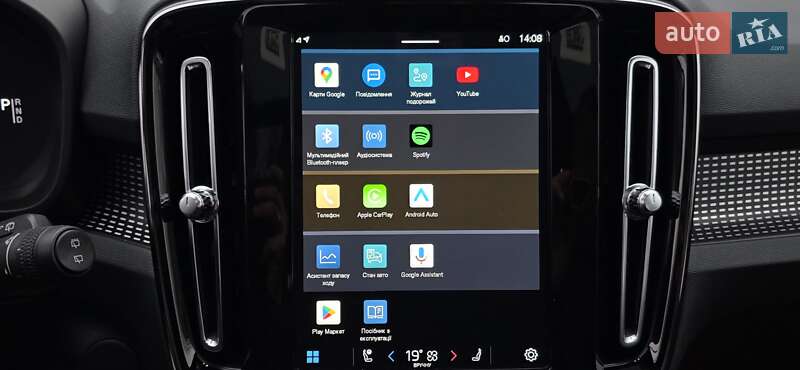 Позашляховик / Кросовер Volvo XC40 Recharge 2021 в Тернополі