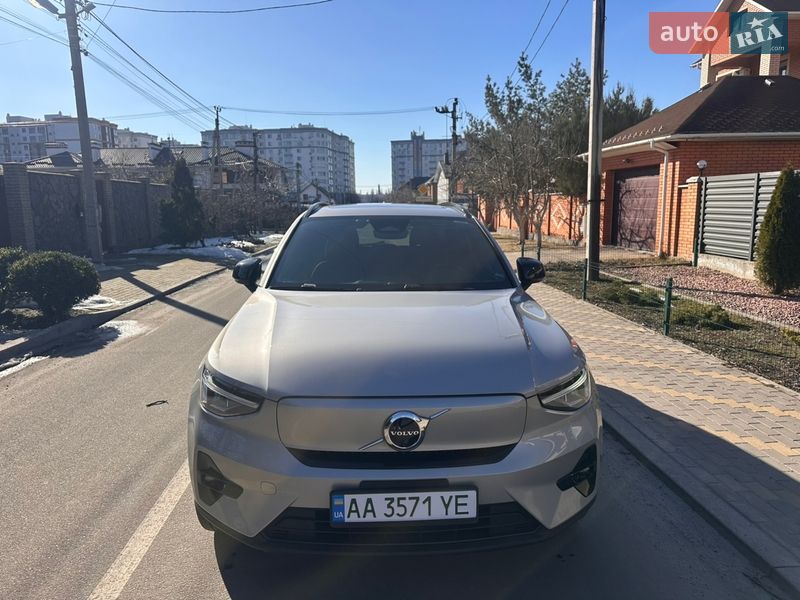 Volvo XC40 Recharge 2023