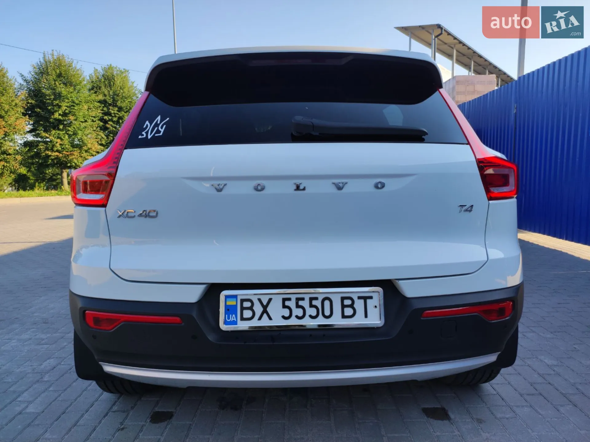2019 Volvo XC40 - мініатюра 11