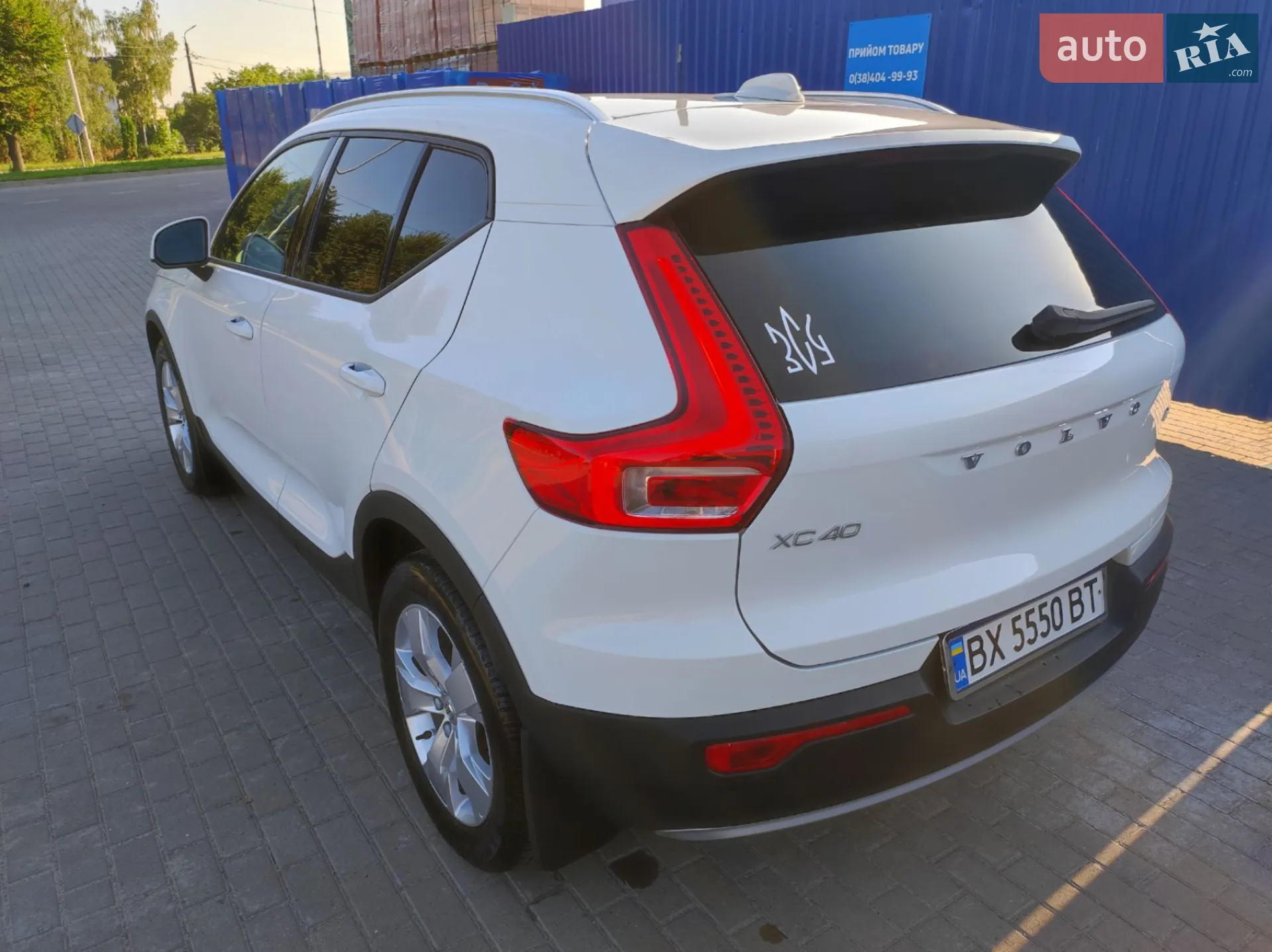 2019 Volvo XC40 - мініатюра 13