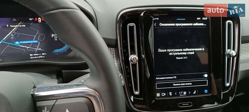 Внедорожник / Кроссовер Volvo XC40 2021 в Кривом Роге фото 5 Внедорожник / Кроссовер Volvo XC40 2021 в Кривом Роге