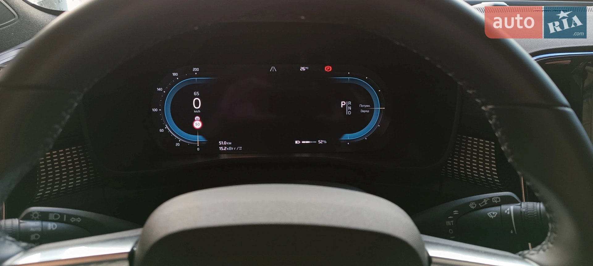 2021 Volvo XC40 - мініатюра 6
