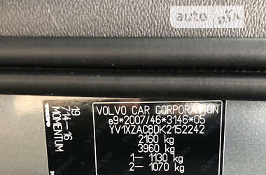 Внедорожник / Кроссовер Volvo XC40 2019 в Долине