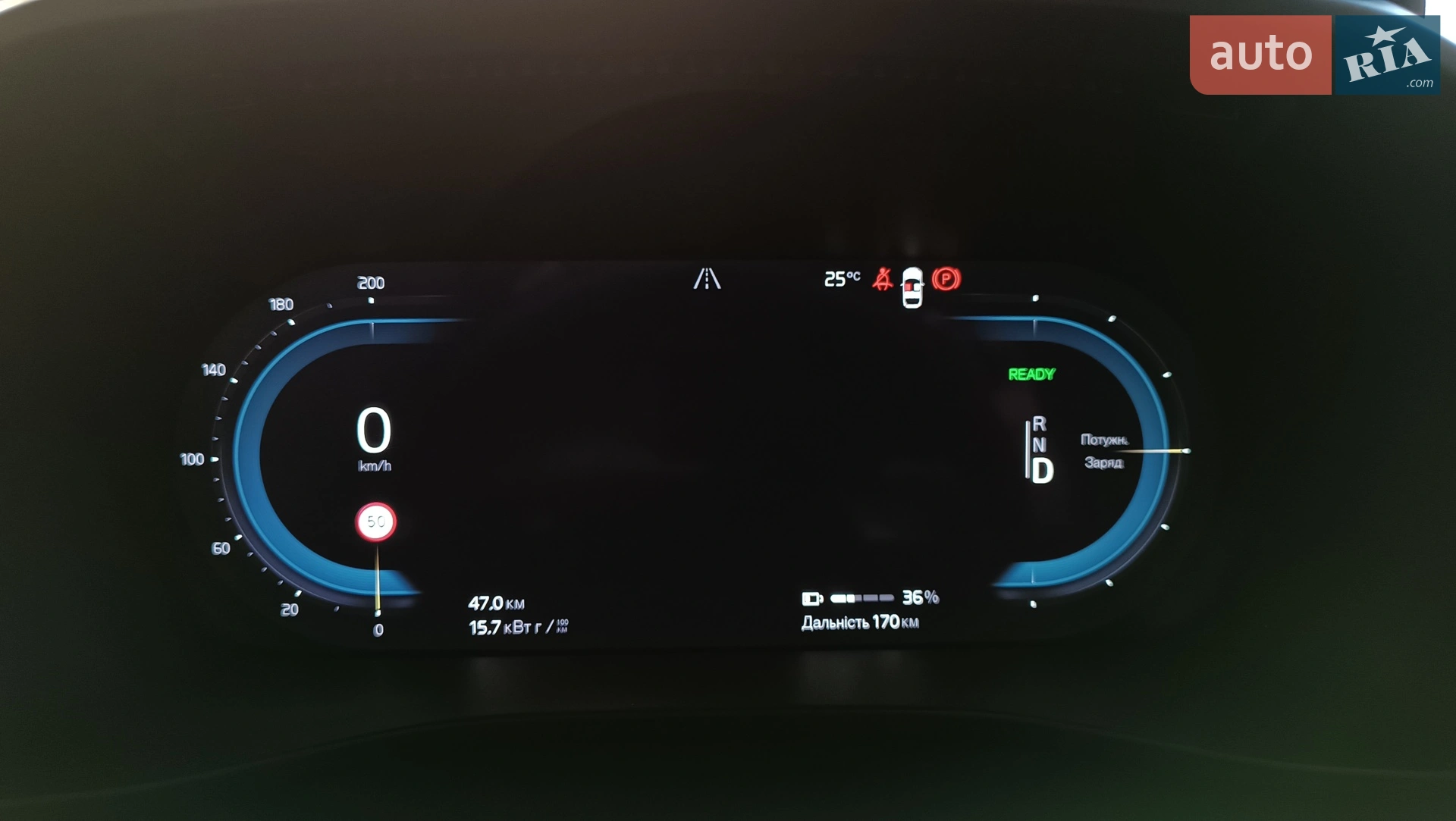2021 Volvo XC40 - мініатюра 27