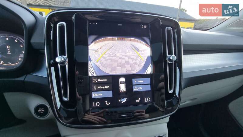 Внедорожник / Кроссовер Volvo XC40 2019 в Балте