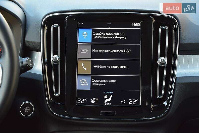 Позашляховик / Кросовер Volvo XC40 2018 в Києві