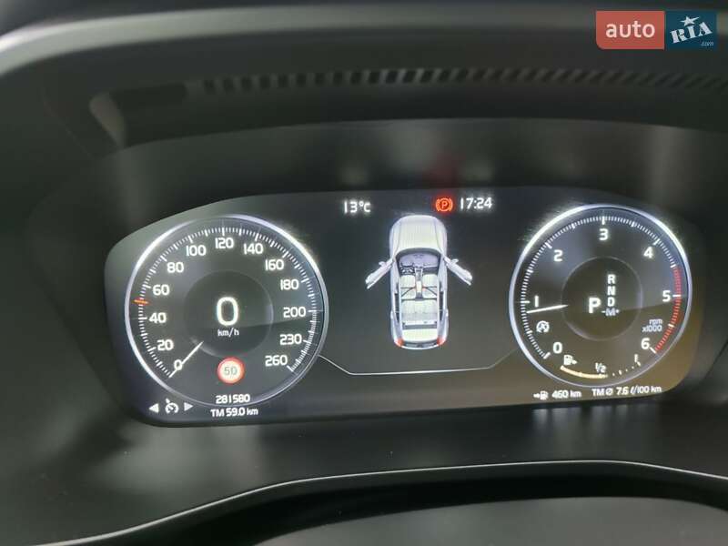 Внедорожник / Кроссовер Volvo XC40 2019 в Ивано-Франковске