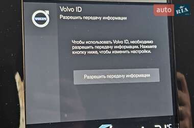 Внедорожник / Кроссовер Volvo XC40 2021 в 