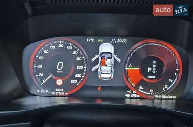Позашляховик / Кросовер Volvo XC40 2021 в 