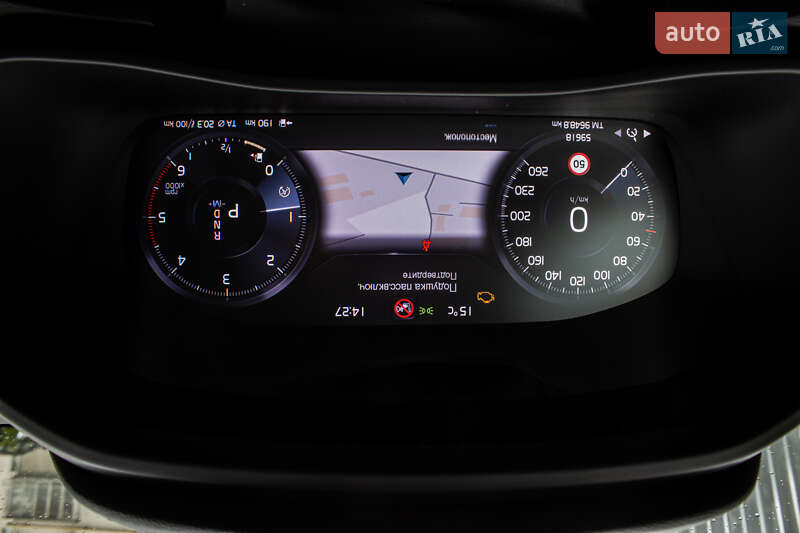 Позашляховик / Кросовер Volvo XC40 2020 в Львові