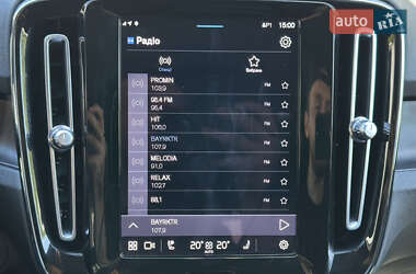 Внедорожник / Кроссовер Volvo XC40 2023 в 