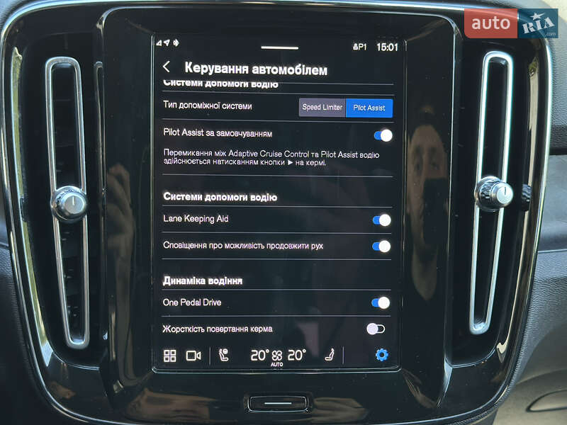 Позашляховик / Кросовер Volvo XC40 2023 в Ковелі