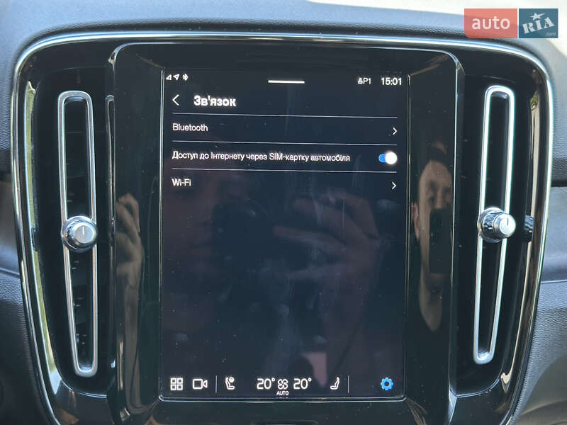 Позашляховик / Кросовер Volvo XC40 2023 в Ковелі