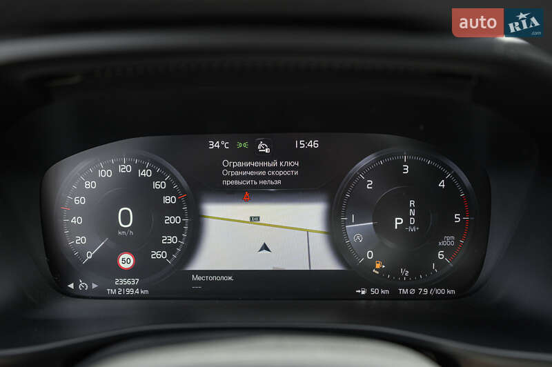 Внедорожник / Кроссовер Volvo XC40 2020 в Львове фото 33 Внедорожник / Кроссовер Volvo XC40 2020 в Львове