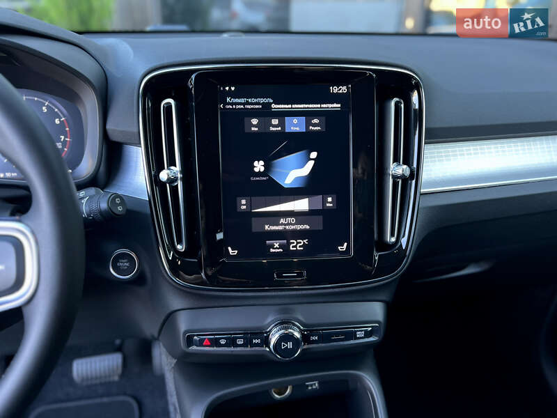 Внедорожник / Кроссовер Volvo XC40 2020 в Одессе