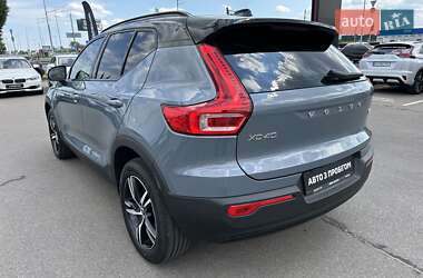 Внедорожник / Кроссовер Volvo XC40 2020 в 