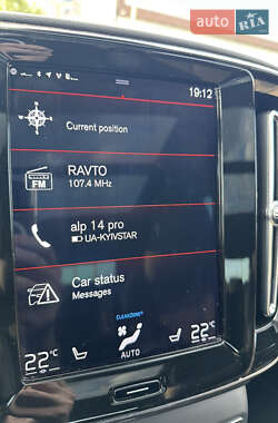 Внедорожник / Кроссовер Volvo XC40 2020 в 