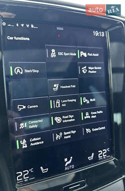 Внедорожник / Кроссовер Volvo XC40 2020 в 