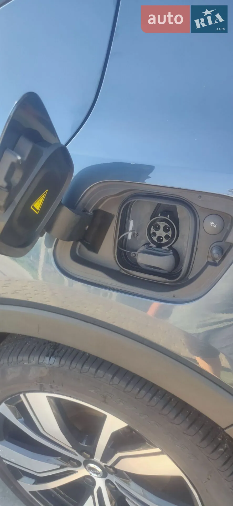 2021 Volvo XC40 - мініатюра 33