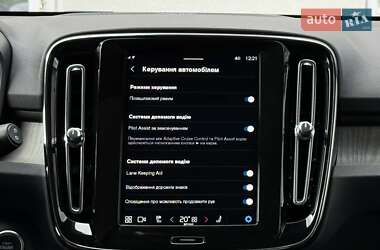 Внедорожник / Кроссовер Volvo XC40 2024 в 
