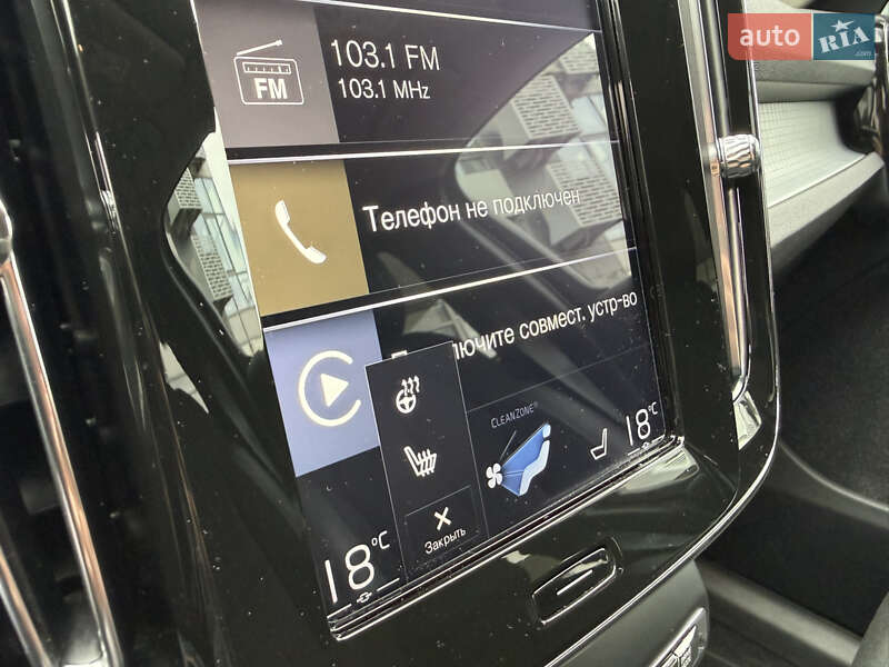 Внедорожник / Кроссовер Volvo XC40 2019 в Киеве фото 23 Внедорожник / Кроссовер Volvo XC40 2019 в Киеве