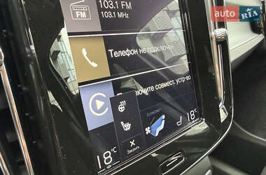 Внедорожник / Кроссовер Volvo XC40 2019 в 