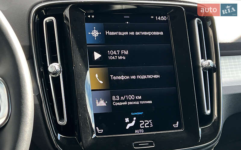 Внедорожник / Кроссовер Volvo XC40 2022 в Львове фото 15 Внедорожник / Кроссовер Volvo XC40 2022 в Львове