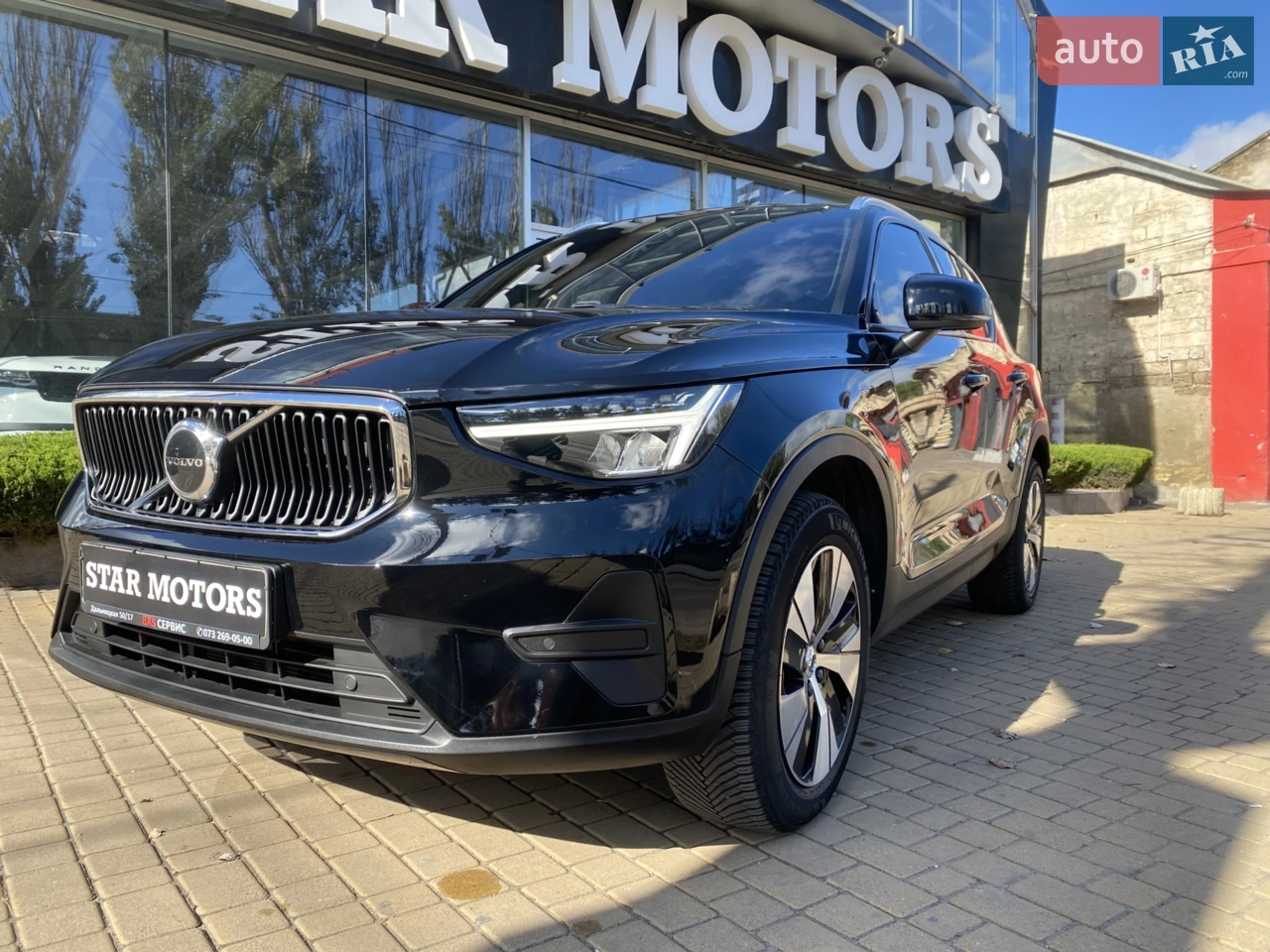 2023 BMW XM - мініатюра 51