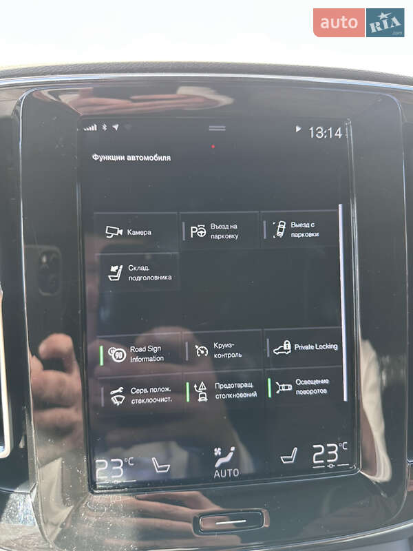 Внедорожник / Кроссовер Volvo XC40 2018 в Луцке