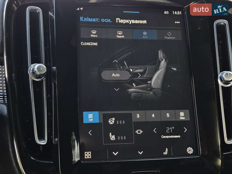 Позашляховик / Кросовер Volvo XC40 2021 в Львові