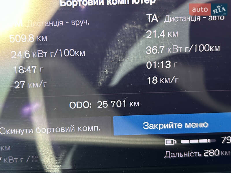 Внедорожник / Кроссовер Volvo XC40 2021 в Луцке фото 15 Внедорожник / Кроссовер Volvo XC40 2021 в Луцке