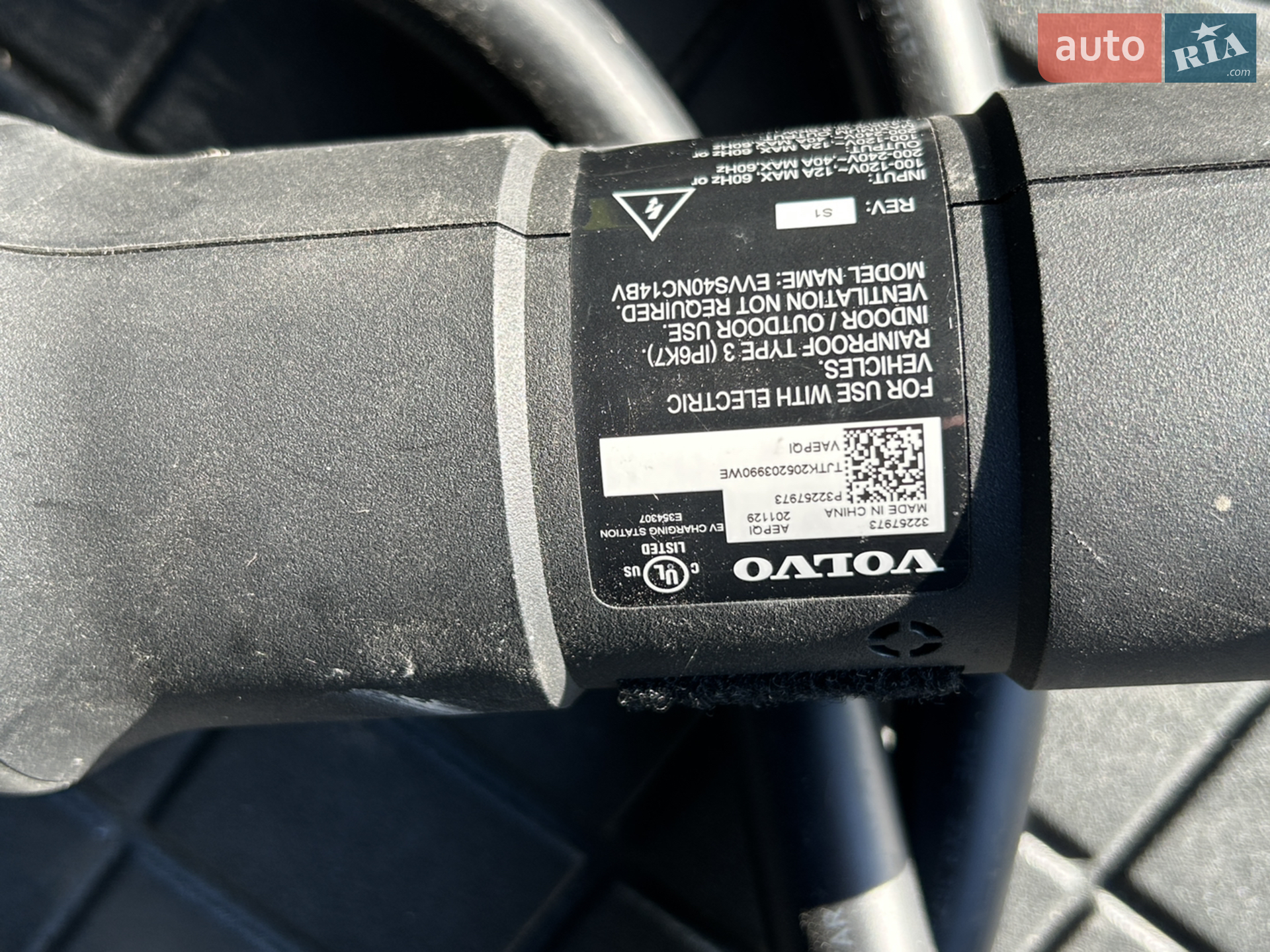 2021 Volvo XC40 - мініатюра 27