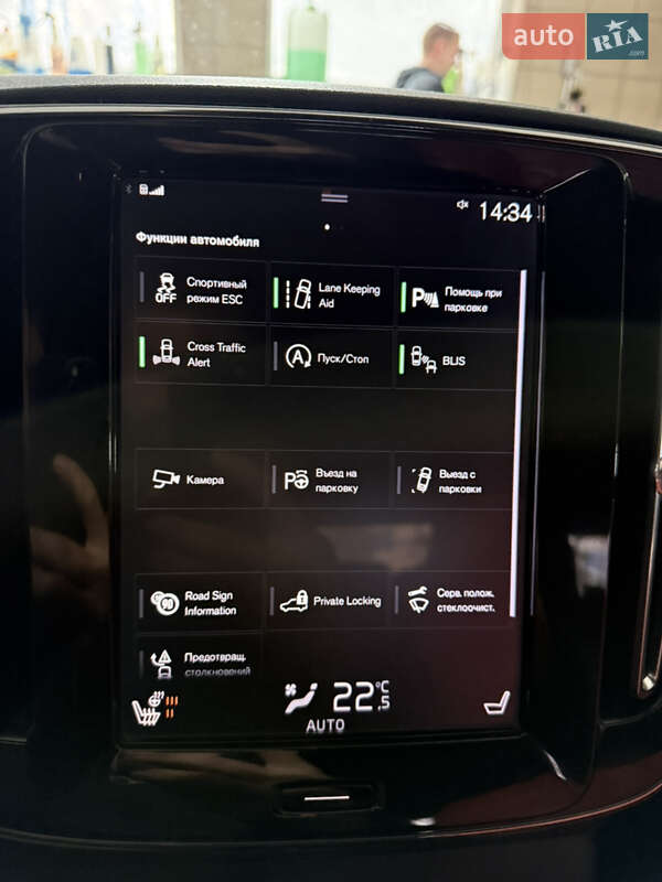 Внедорожник / Кроссовер Volvo XC40 2018 в Львове