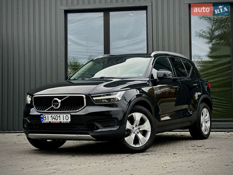 Volvo XC40 2020