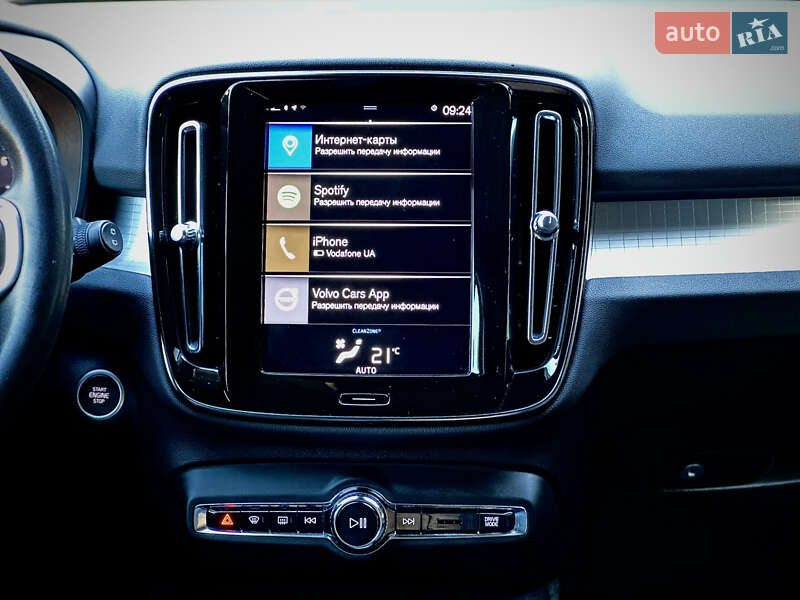 Позашляховик / Кросовер Volvo XC40 2020 в Києві фото 26 Позашляховик / Кросовер Volvo XC40 2020 в Києві