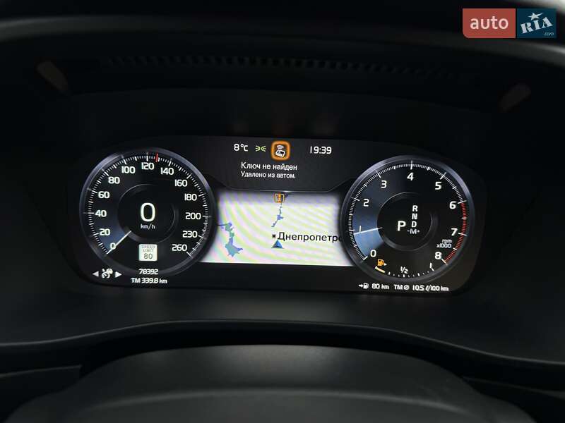 Внедорожник / Кроссовер Volvo XC40 2019 в Днепре фото 27 Внедорожник / Кроссовер Volvo XC40 2019 в Днепре