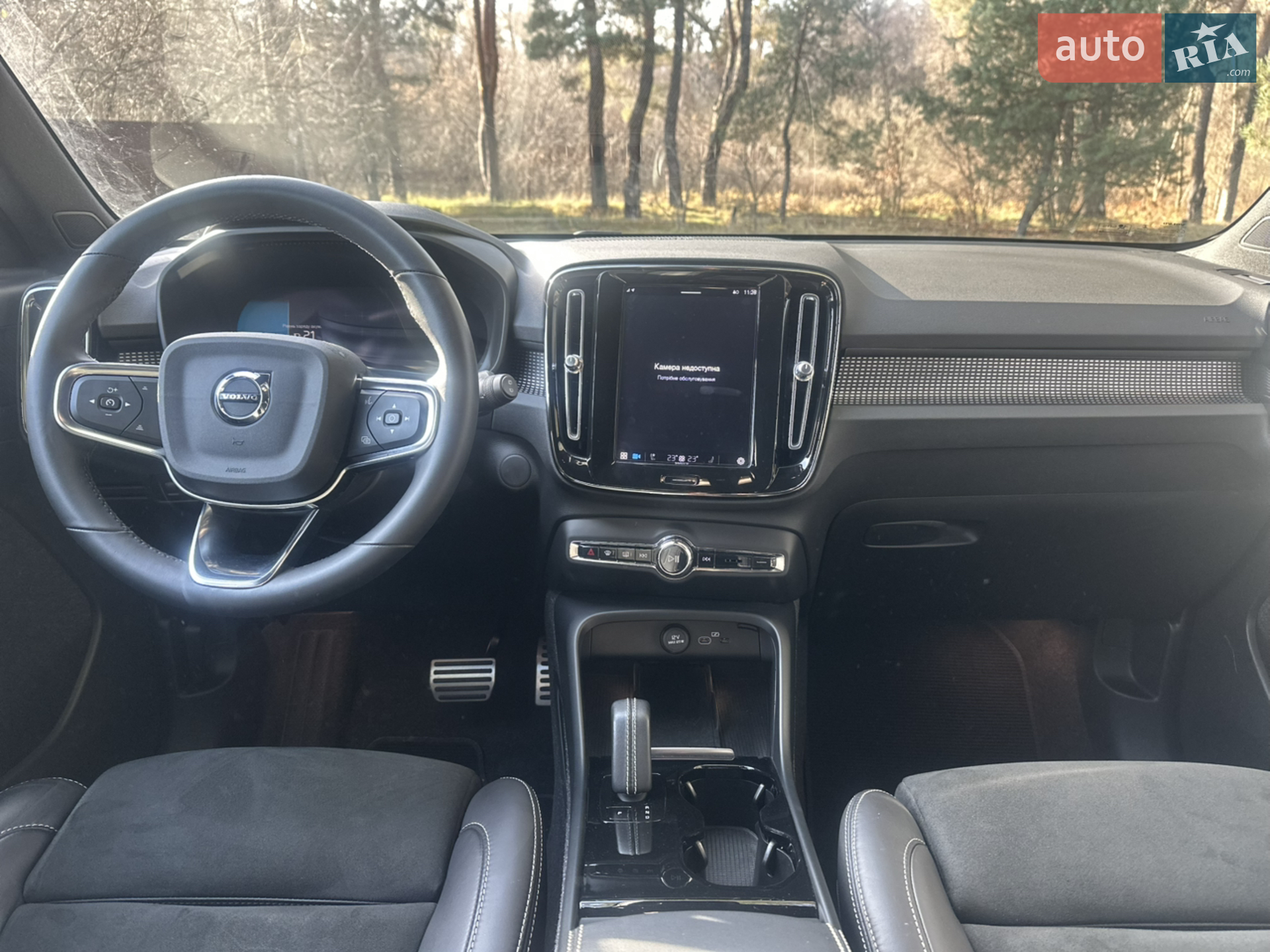 2021 Volvo XC40 - мініатюра 16