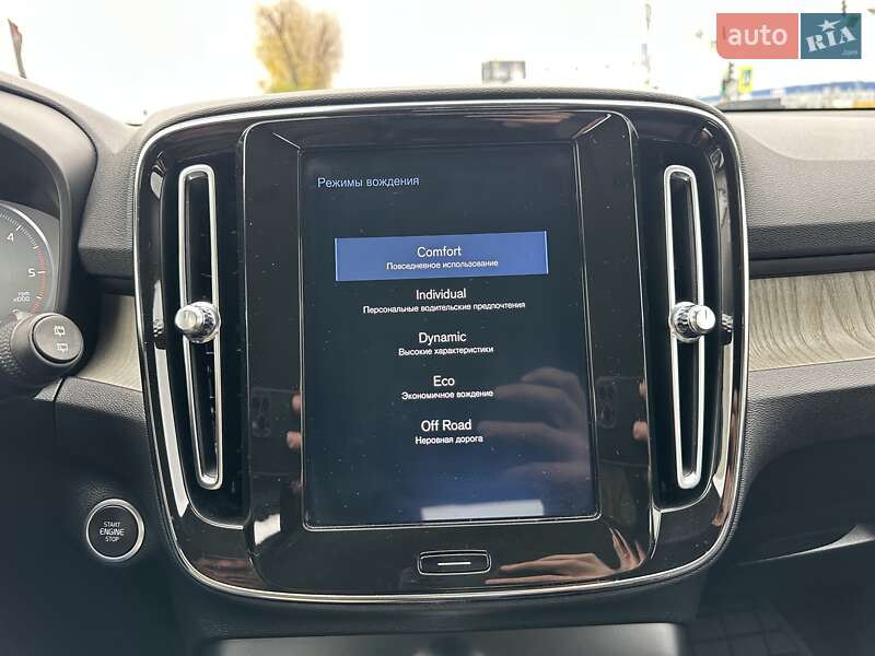 Внедорожник / Кроссовер Volvo XC40 2019 в Киеве фото 29 Внедорожник / Кроссовер Volvo XC40 2019 в Киеве
