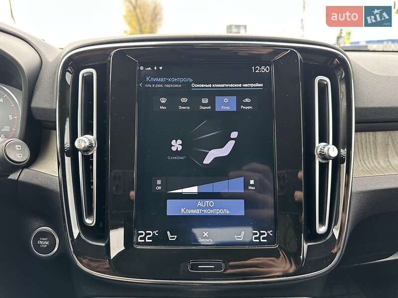 Внедорожник / Кроссовер Volvo XC40 2019 в Киеве фото 30 Внедорожник / Кроссовер Volvo XC40 2019 в Киеве