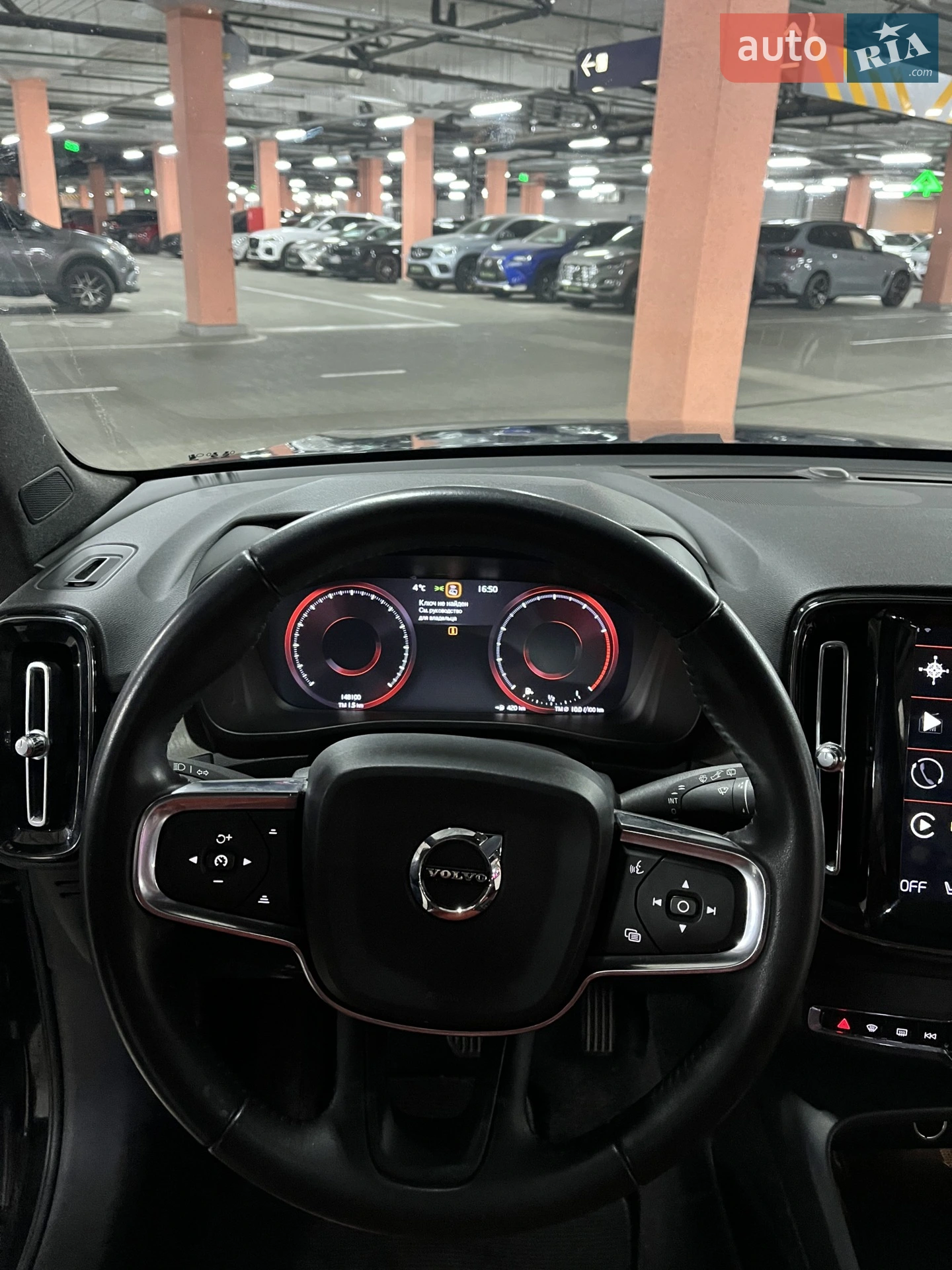 2018 Volvo XC40 - мініатюра 32