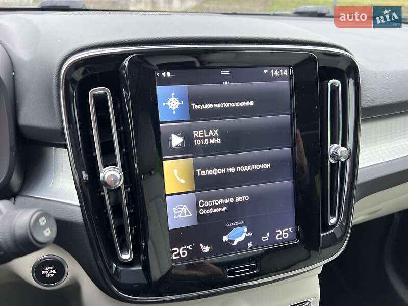 Внедорожник / Кроссовер Volvo XC40 2018 в Киеве